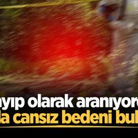 ASAYİŞ