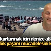 ASAYİŞ