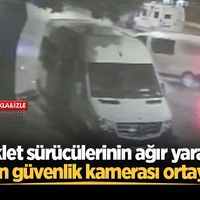 ASAYİŞ