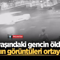 ASAYİŞ