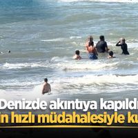 ASAYİŞ