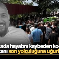 ASAYİŞ