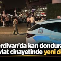 ASAYİŞ