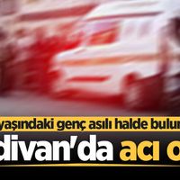 ASAYİŞ