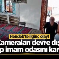 ASAYİŞ