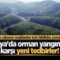  SAKARYA