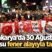  SAKARYA