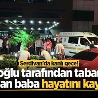 ASAYİŞ