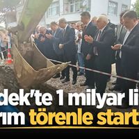  SAKARYA
