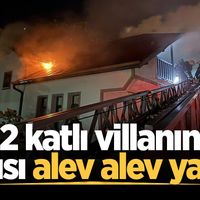 ASAYİŞ