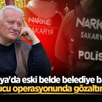ASAYİŞ