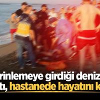ASAYİŞ