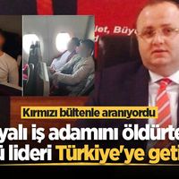 ASAYİŞ