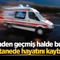 ASAYİŞ