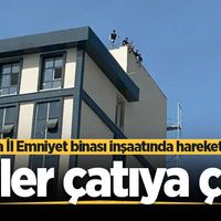 ASAYİŞ