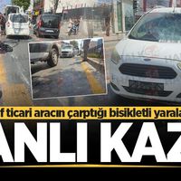 ASAYİŞ