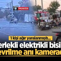 ASAYİŞ