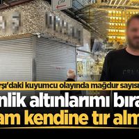 ASAYİŞ