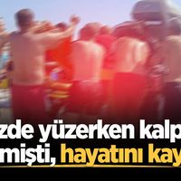 ASAYİŞ