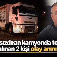 ASAYİŞ