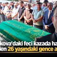 ASAYİŞ