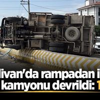 ASAYİŞ