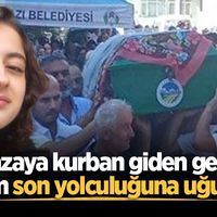 ASAYİŞ