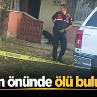 ASAYİŞ
