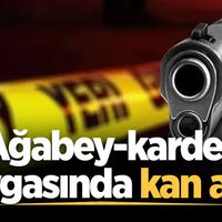 ASAYİŞ