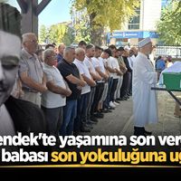 ASAYİŞ