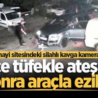 ASAYİŞ