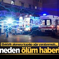 ASAYİŞ