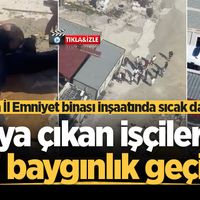 ASAYİŞ
