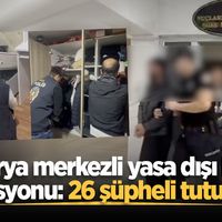 ASAYİŞ