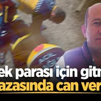 ASAYİŞ