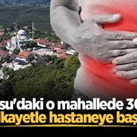 ASAYİŞ