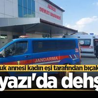 ASAYİŞ