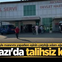 ASAYİŞ
