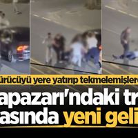 ASAYİŞ
