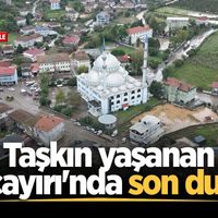  SAKARYA