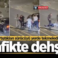 ASAYİŞ