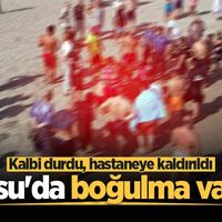 ASAYİŞ