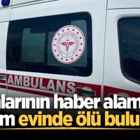 ASAYİŞ