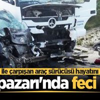 ASAYİŞ