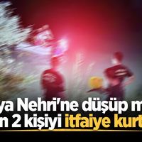 ASAYİŞ