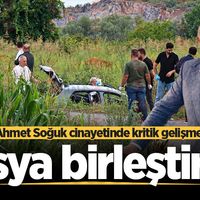 ASAYİŞ