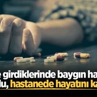 ASAYİŞ