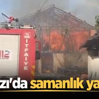 ASAYİŞ