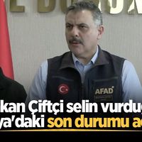  SAKARYA