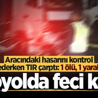 ASAYİŞ
